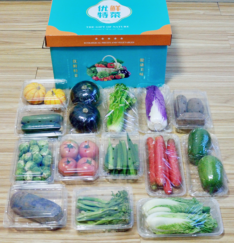 套菜