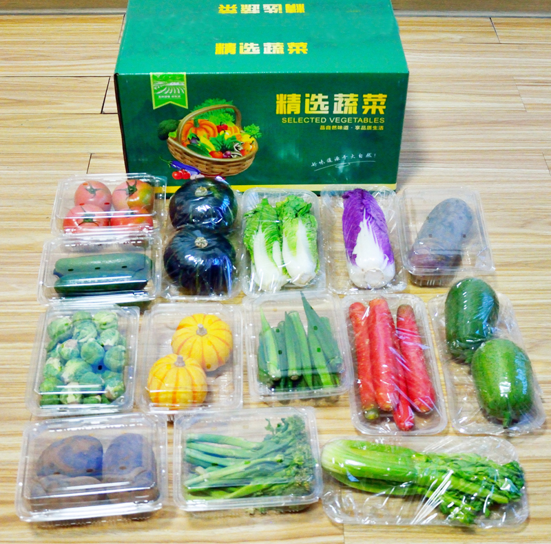 精品套菜