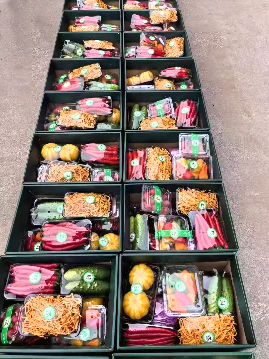 蔬菜礼盒